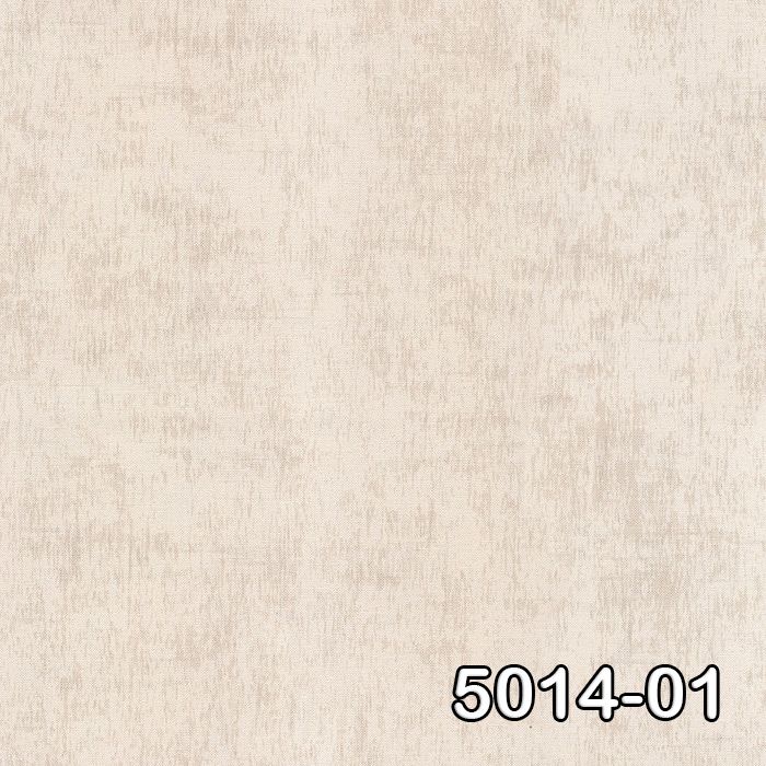 Decowall Retro 5014 Serisi